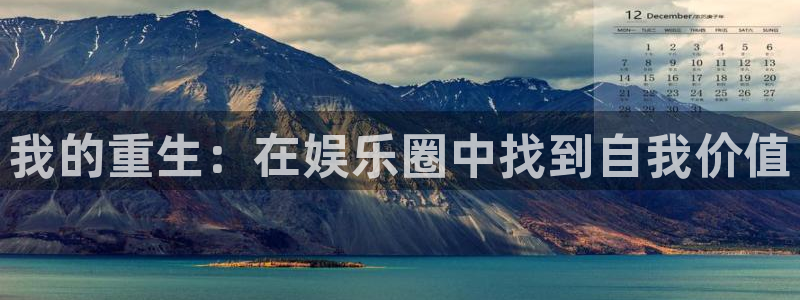 极悦娱乐那个爆率高